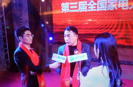 千科潘远宏：智能产品、智慧营销一手抓，智能终端是超凡国际品牌最后浪潮