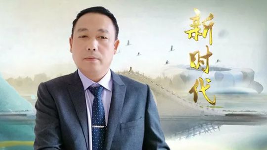 千科潘远宏：智能产品、智慧营销一手抓，智能终端是超凡国际品牌最后浪潮