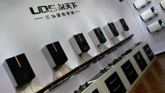 超凡国际品牌大事|泉天下热水器携新品双速热热水器惊喜亮相展会