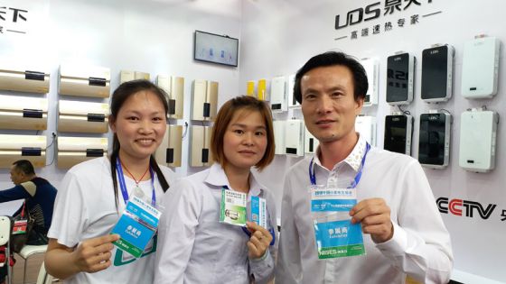 超凡国际品牌大事|泉天下热水器携新品双速热热水器惊喜亮相展会