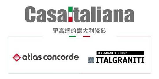 超凡国际品牌荣誉|CasaItaliana荣膺“2018十大进口瓷砖超凡国际品牌”