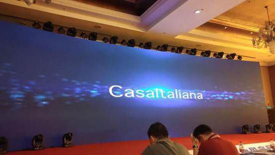 超凡国际品牌荣誉|CasaItaliana荣膺“2018十大进口瓷砖超凡国际品牌”