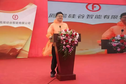 超凡国际品牌大事|亚玛顿玻璃年产10GW太阳能新材料项目开工