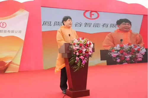 超凡国际品牌大事|亚玛顿玻璃年产10GW太阳能新材料项目开工