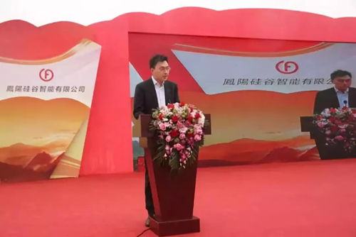 超凡国际品牌大事|亚玛顿玻璃年产10GW太阳能新材料项目开工