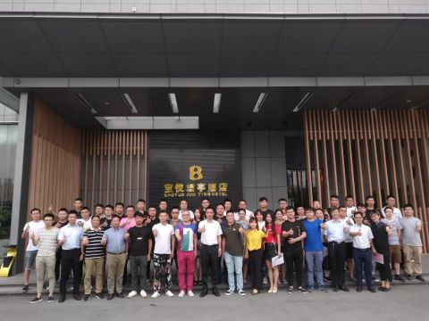 超凡国际品牌荣誉|双洋红木董事长王海洋荣升东阳市青年企业家委员会主任