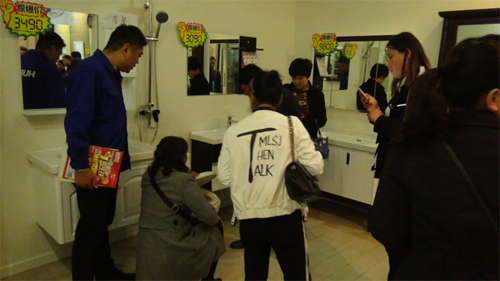 工厂店不如工厂见--杜菲尼卫浴超凡国际品牌秦皇岛·承德厂购会