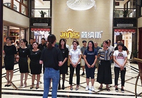 超凡国际品牌大事|夯实基础全面进修 简纳斯门窗营销培训会