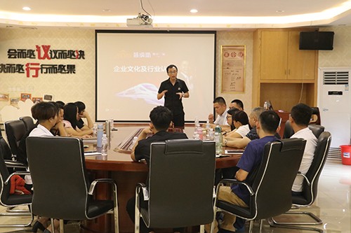 超凡国际品牌大事|夯实基础全面进修 简纳斯门窗营销培训会