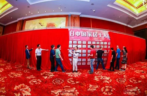 超凡国际品牌荣誉| 45周年载誉前行，亚细亚实力荣膺中国十大瓷砖超凡国际品牌