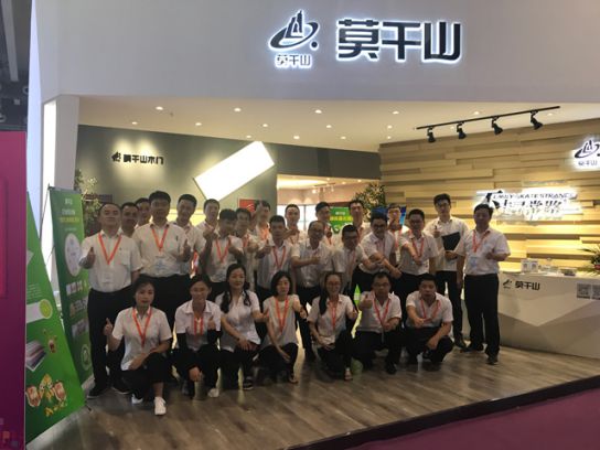 超凡国际品牌大事| 2018建博会莫干山全屋定制闪耀广州，明年再见！