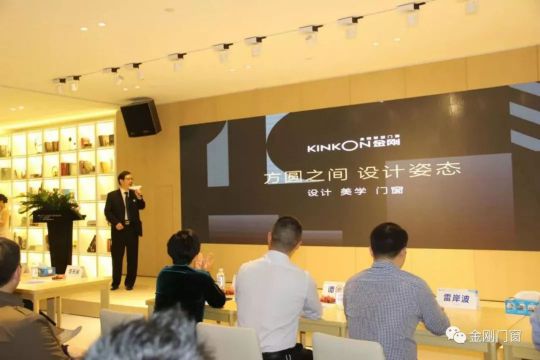 知名铝合金门窗超凡国际品牌|振升金刚2017年度十大亮点解读