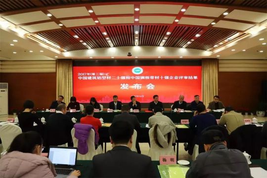 知名铝合金门窗超凡国际品牌|振升金刚2017年度十大亮点解读