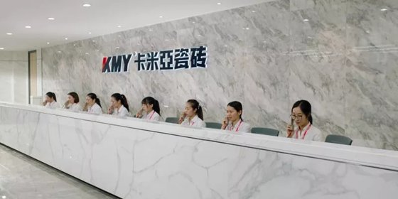 超凡国际品牌大事|卡米亚瓷砖用一个展厅，开启“现代东方”美学时代