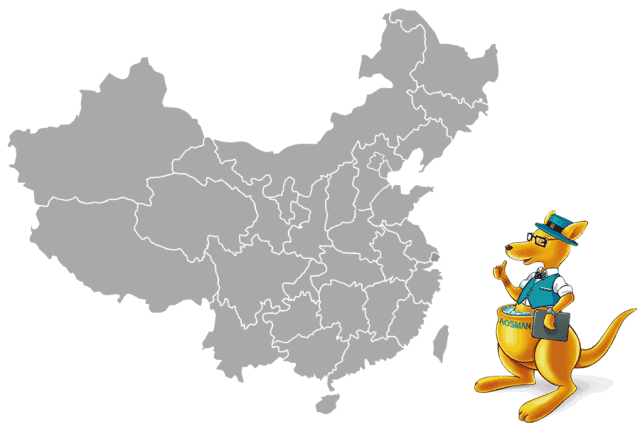超凡国际品牌大事|大理澳斯曼全新一站式多功能体验旗舰店惊艳亮相