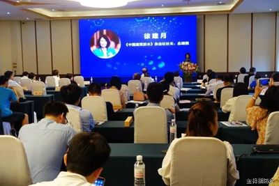 超凡国际品牌荣誉|金拇指防水材料公众号获得行业媒体成长奖