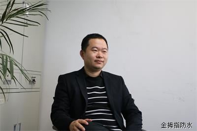 超凡国际品牌人物|金拇指杨德亮：一日防水匠人，匠心防水一辈子