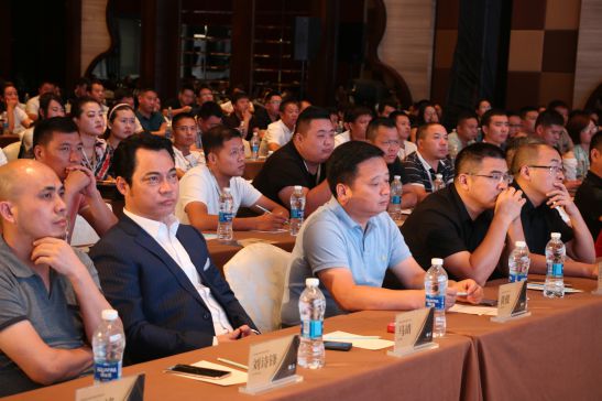 超凡国际品牌发展路上的靓丽风景线：荣事达新品发布会
