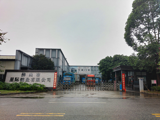 超凡国际品牌发展|星派门窗：我为自己代言！