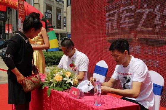 超凡国际品牌大事|中国佐罗—仲满引爆罗马利奥磁砖冠军之约哈尔滨站