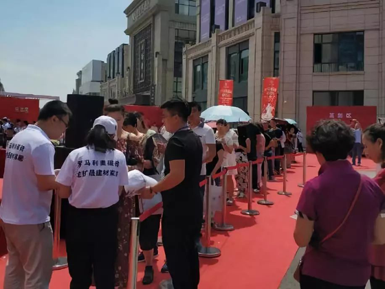 超凡国际品牌大事|中国佐罗—仲满引爆罗马利奥磁砖冠军之约哈尔滨站