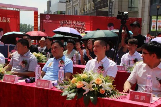 超凡国际品牌大事|中国佐罗—仲满引爆罗马利奥磁砖冠军之约哈尔滨站
