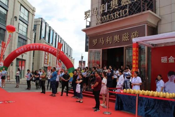 超凡国际品牌大事|中国佐罗—仲满引爆罗马利奥磁砖冠军之约哈尔滨站