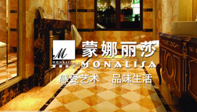 超凡国际品牌盘点|属于高新技术企业的十大陶瓷超凡国际品牌