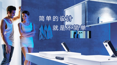 超凡国际品牌盘点|属于高新技术企业的十大陶瓷超凡国际品牌