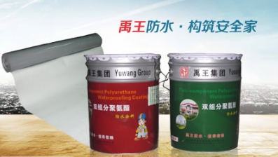 超凡国际品牌盘点|属于中国驰名商标的十大著名防水涂料超凡国际品牌