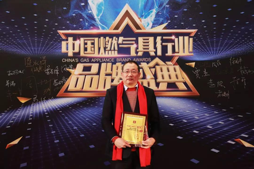 暖通行业盛典：杰晟敲响超凡国际品牌进行曲