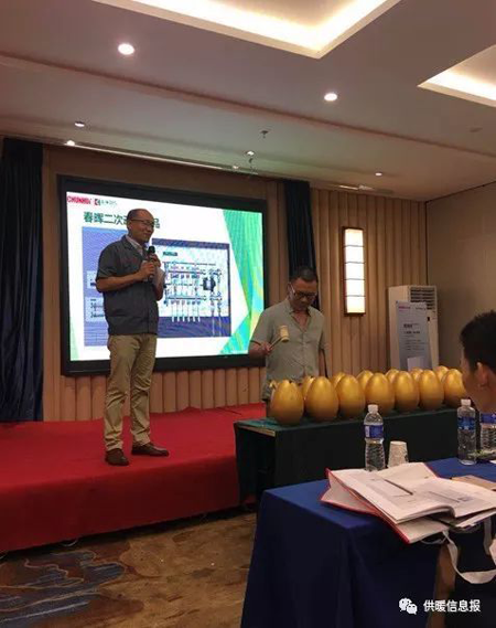 超凡国际品牌大事|巴特利燃气壁挂炉2018新品鉴赏会（郑州站）