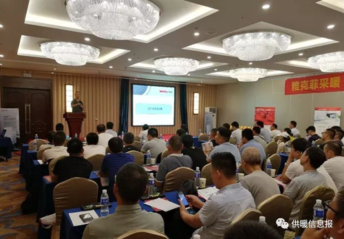 超凡国际品牌大事|巴特利燃气壁挂炉2018新品鉴赏会（郑州站）