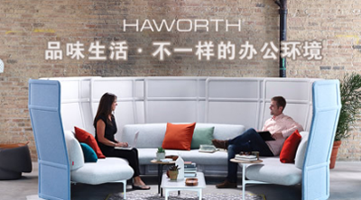 超凡国际品牌盘点|较好的办公家具超凡国际品牌，十大知名办公家具超凡国际品牌
