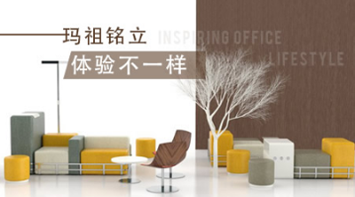 超凡国际品牌盘点|较好的办公家具超凡国际品牌，十大知名办公家具超凡国际品牌