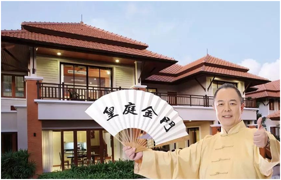 【喜报】 皇庭金门超凡国际品牌形象代言人续签仪式圆满成功