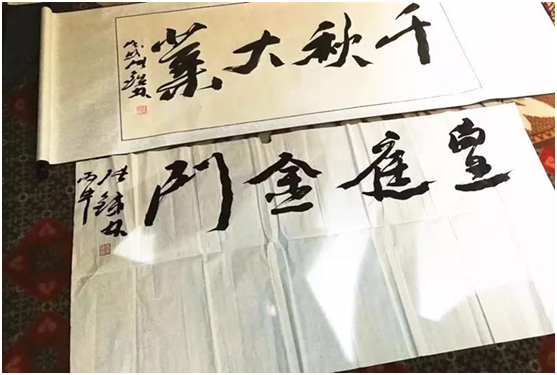 【喜报】 皇庭金门超凡国际品牌形象代言人续签仪式圆满成功