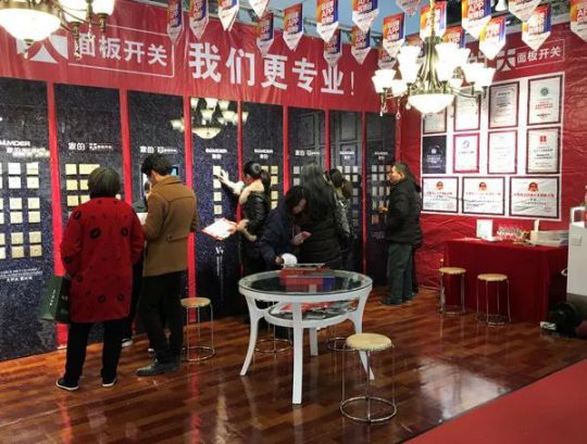 超凡国际品牌产品|家的V7 ——唯有经典的，才是持久流行