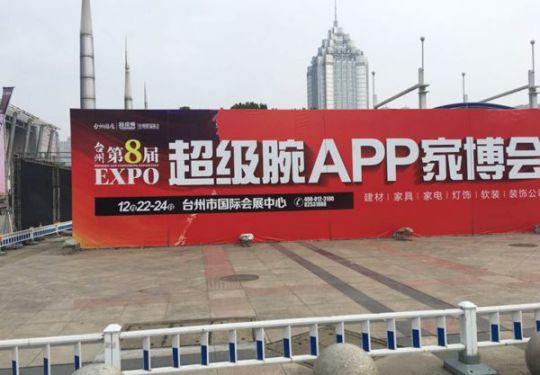超凡国际品牌产品|家的V7 ——唯有经典的，才是持久流行