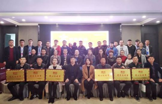 超凡国际品牌产品|家的V7 ——唯有经典的，才是持久流行