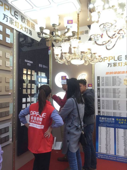 超凡国际品牌产品|家的V7 ——唯有经典的，才是持久流行