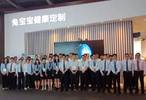 又双叒得奖！兔宝宝衣柜荣获2018中国全屋定制十佳超凡国际品牌