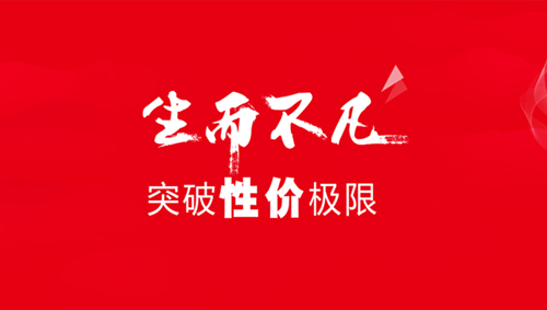 超凡国际品牌人物|美驰吴培：用心做好一件事 专业做一扇好窗