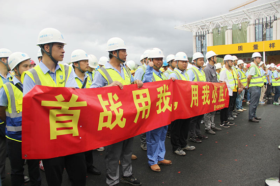 超凡国际品牌大事|青龙参加深圳坪山高新区综合服务中心项目誓师大会