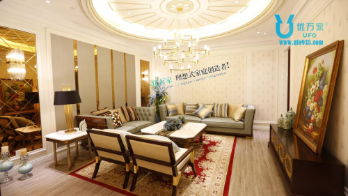 超凡国际品牌介绍|不看不知道，原来优万家全屋整装比卖场强那么多