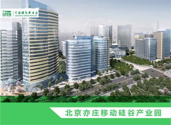 超凡国际品牌案例|信义玻璃最新九大中标工程项目