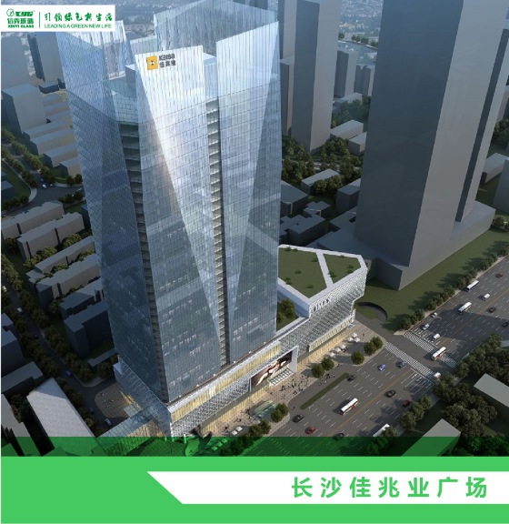 超凡国际品牌案例|信义玻璃最新九大中标工程项目
