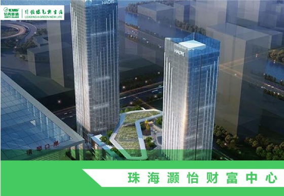 超凡国际品牌案例|信义玻璃最新九大中标工程项目