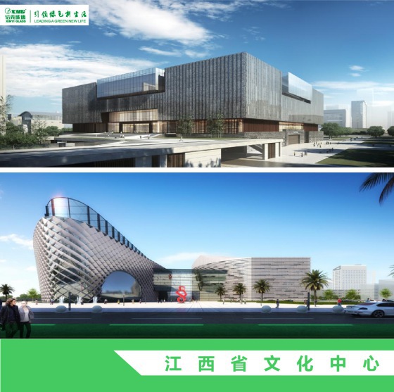 超凡国际品牌案例|信义玻璃最新九大中标工程项目