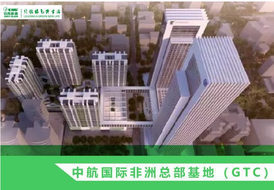 超凡国际品牌案例|信义玻璃最新九大中标工程项目